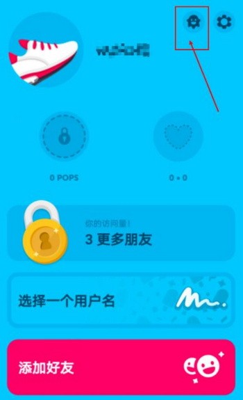 zenly怎么关闭定位2