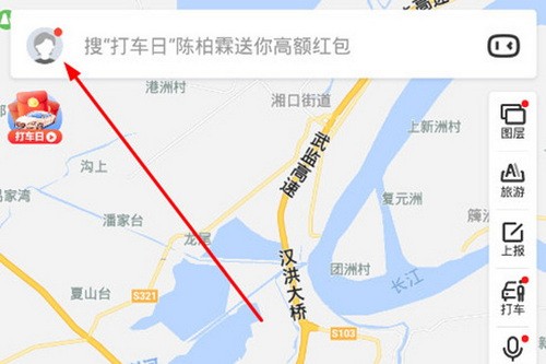 百度地图怎么设置不走高速?百度地图设置不走高速躲避拥堵方法1