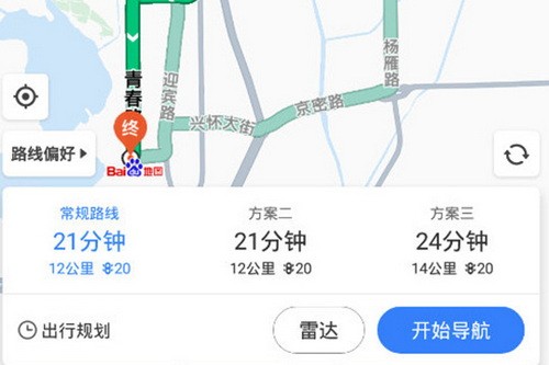 百度地图怎么设置不走高速?百度地图设置不走高速躲避拥堵方法6