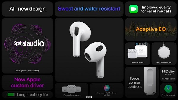 airpods3使用方法 airpods3使用教程大全2