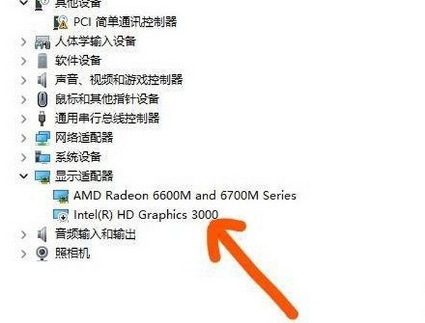 win11小组件无法加载怎么办?win11小组件加载失败解决方法1